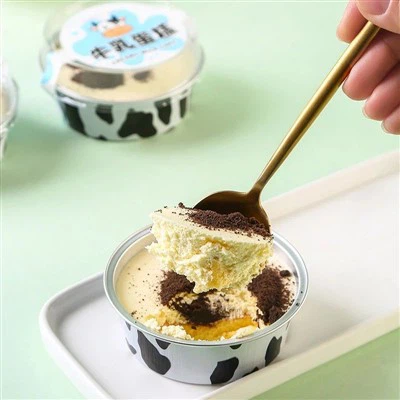 Best Jar Cake